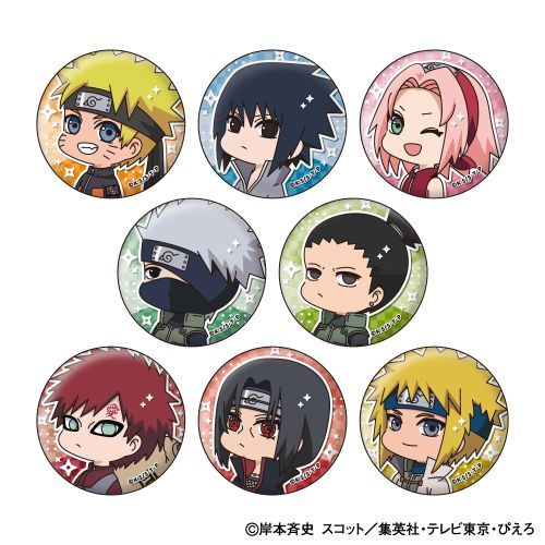 【ジーベック】NARUTO -ナルト- 疾風伝 むにきゃらバッジ BOX【2025年12月発売】[グッズ]