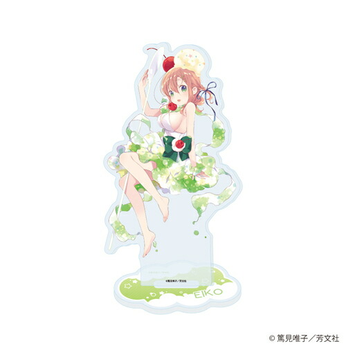 【A3】アクリルスタンド 「スロウスタート」 03 / 十倉栄依子 (描き下ろし イラスト)【2026年3月発売】[グッズ]画像