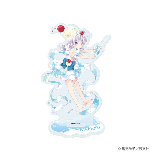 【A3】アクリルスタンド 「スロウスタート」 04 / 千石冠 (描き下ろし イラスト)【2026年3月発売】[グッズ]画像