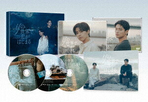 ifの世界で恋がはじまる[DVD] DVD-BOX / TVドラマ