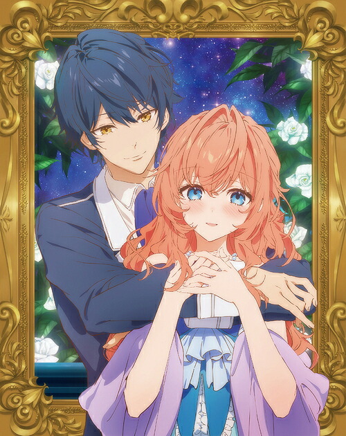 悪役令嬢は隣国の王太子に溺愛される[Blu-ray] Blu-ray BOX 下巻 / アニメ｜ネオウィング 店