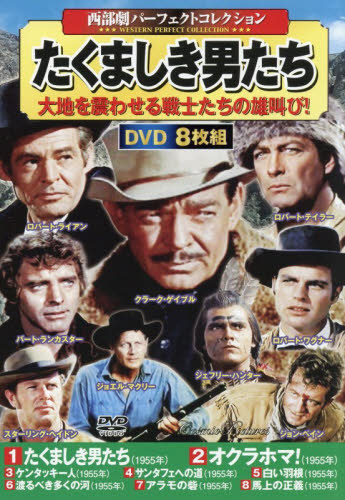 楽天市場】[新品]タナカヒロシのすべて デラックス版 [DVD