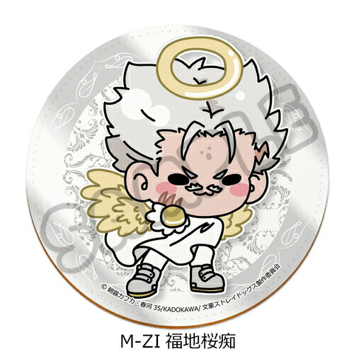 【シンクイノベーション】『文豪ストレイドッグス』 レザーコースター Mocho-ZI (福地桜痴)【2026年4月発売】[グッズ]画像