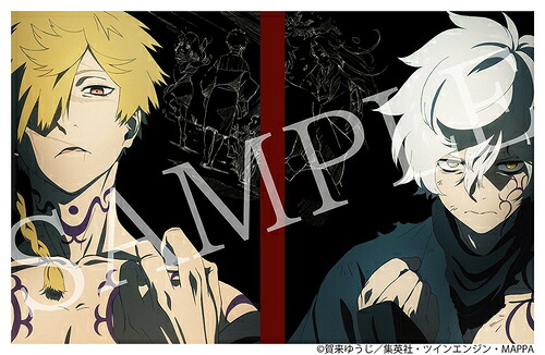 地獄楽[Blu-ray] 第二期 Blu-ray 上巻 / アニメ