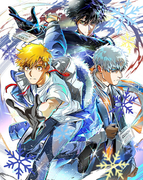メダリスト Season2[DVD] vol.2 / アニメ｜ネオウィング 店