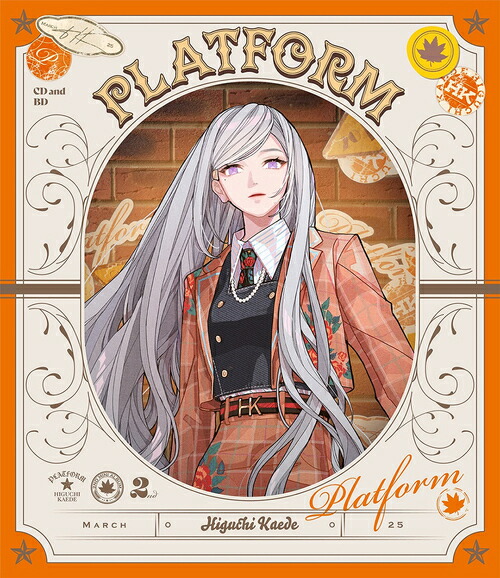 PLATFORM[CD] [Blu-ray付初回限定盤] / 樋口楓