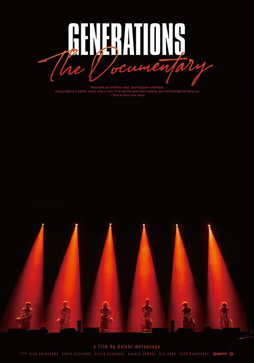 GENERATIONS：The Documentary[Blu-ray] [初回生産限定盤] / GENERATIONS from EXILE TRIBE
