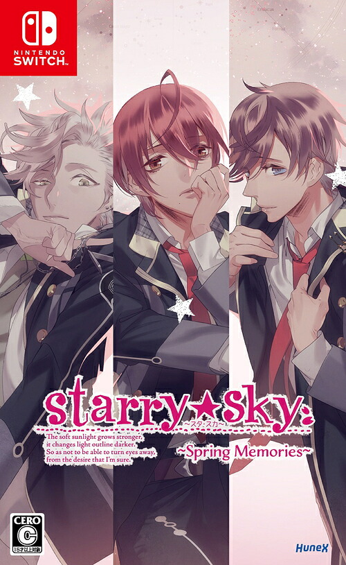Starry☆Sky～Spring Memories～[Nintendo Switch] [限定版] / ゲーム｜ネオウィング 店