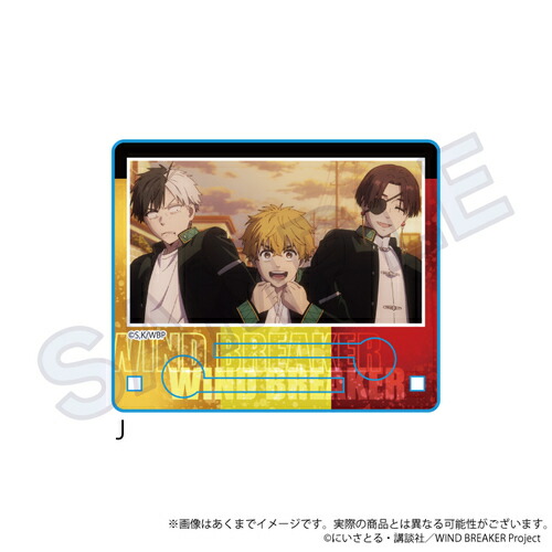 楽天市場】BANANA FISH 航空券風BIGアクリルキーホルダー 【2026年3月