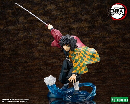 【コトブキヤ】ARTFX J 鬼滅の刃 冨岡義勇【2026年8月発売】[グッズ]