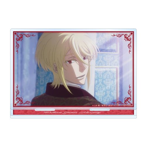 【アルマビアンカ】TVアニメ 「憂国のモリアーティ」 ウィリアム・ジェームズ・モリアーティ 場面写 BIGアクリルスタンド【2026年5月発売】[グッズ]画像