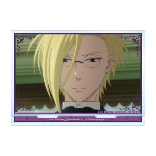 【アルマビアンカ】TVアニメ 「憂国のモリアーティ」 ルイス・ジェームズ・モリアーティ 場面写 BIGアクリルスタンド【2026年5月発売】[グッズ]画像