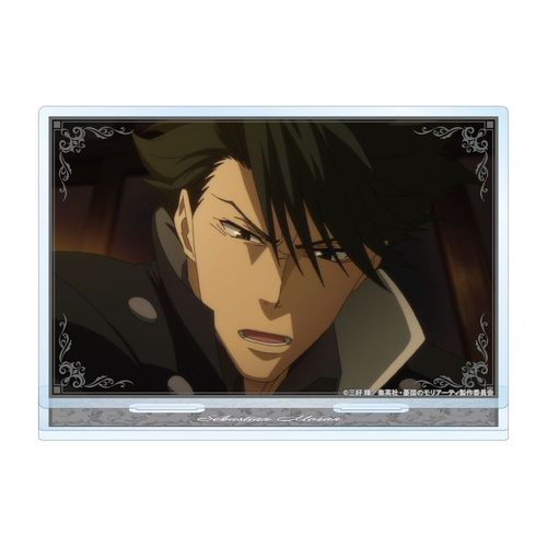 【アルマビアンカ】TVアニメ 「憂国のモリアーティ」 セバスチャン・モラン 場面写 BIGアクリルスタンド【2026年5月発売】[グッズ]画像