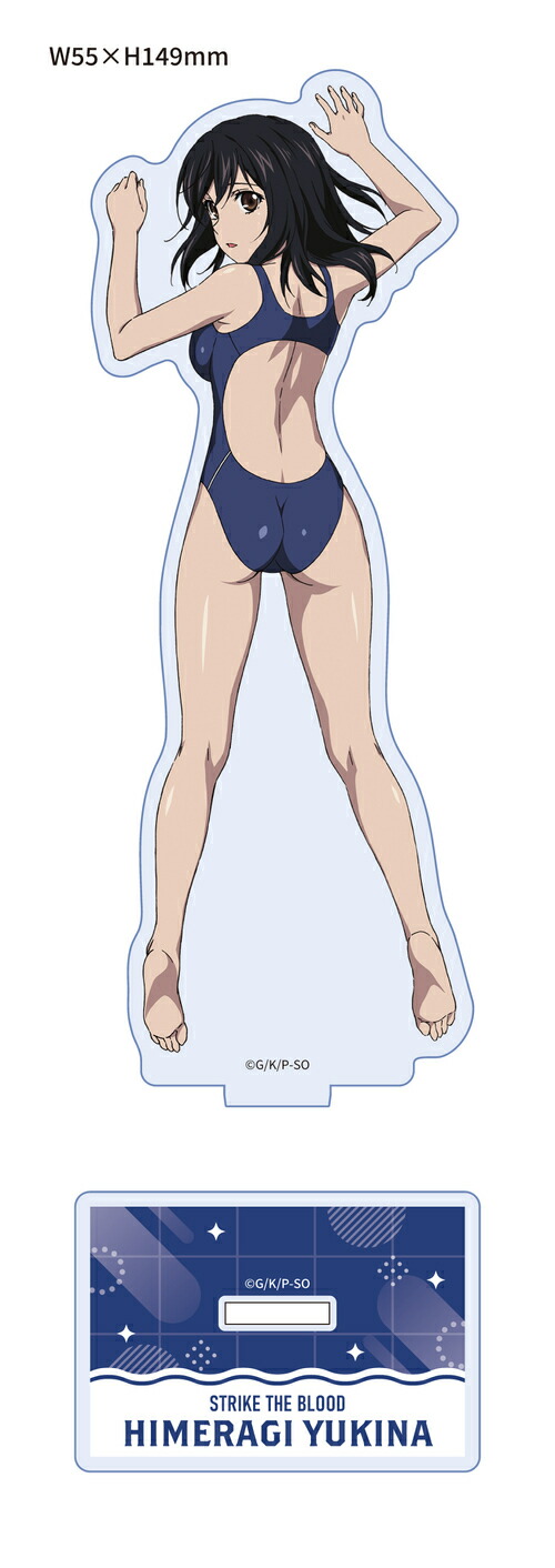 【エムズファクトリー】ストライク・ザ・ブラッド 描き下ろし アクリルスタンド 雪菜 (水着)【2026年4月発売】[グッズ]画像