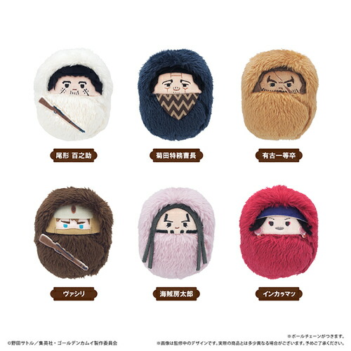 【タピオカ】ゴールデンカムイ くるみたぴぬい Vol. 4 BOX【2026年6月発売】[グッズ]画像