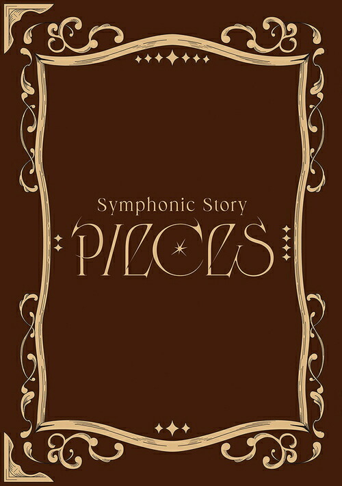 アイドリッシュセブン Symphonic Story ”PIECES”[Blu-ray] Blu-ray Box / アイドリッシュセブン 6,415円