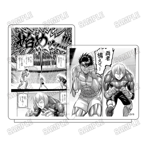 【メディコス・エンタテイメント】『ケンガンアシュラ』 『ケンガンオメガ』 アクリル台詞スタンド (3)【2026年6月発売】[グッズ]画像