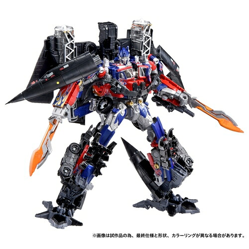 【タカラトミー】トランスフォーマー Dramatic Capture Series ジェットファイヤーコンバイン【2026年8月発売】[グッズ]