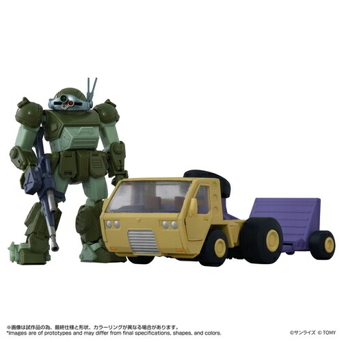 【タカラトミー】トイライズ AT寄せあわせ10 装甲騎兵ボトムズ AT用貨物自動車\u0026スコープドッグセット【2026年9月発売】[グッズ]
