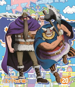ONE PIECE ワンピース 21STシーズン エッグヘッド編[Blu-ray] PIECE.20 / アニメ