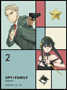 『SPY×FAMILY』Season 3[Blu-ray] Vol.2 [通常版] / アニメ