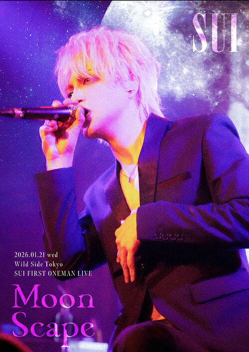 Moon Scape -After Live Archive-[CD] [CD+Blu-ray] / SUI｜ネオウィング 店 8,593円