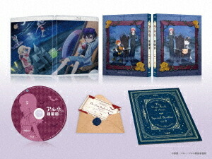 アルネの事件簿[Blu-ray] Vol.2 / アニメ 9,781円