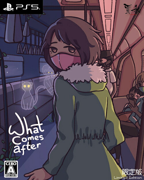 What comes after[PS5] [限定版] / ゲーム