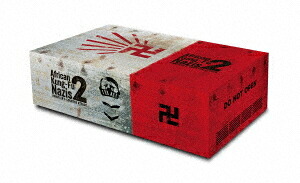 アフリカン・カンフー・ナチス2 逆襲のロボトラー[Blu-ray] ガーナアーリア人専用ブルーレイ BOX2～ロボトラーの落とし物～ [CD付初回生産限定版] / 洋画
