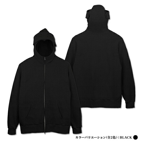 【コスパ】アイテムヤ アーマー パーカー Ver. 2.0【2026年9月発売】[グッズ] ブラック / L