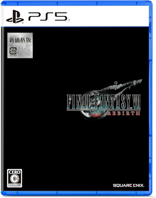 FINAL FANTASY VII REBIRTH (新価格版)[PS5] / ゲーム