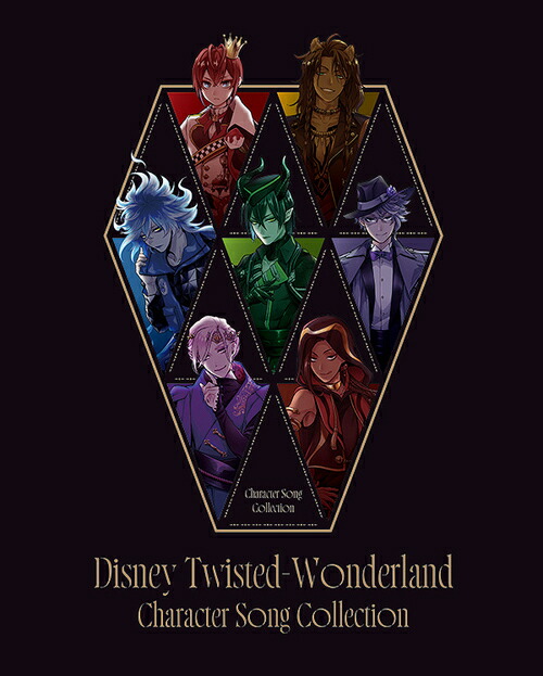 Disney Twisted-Wonderland Character Song Collection[CD] [DVD付初回生産限定盤] / ゲーム・ミュージック