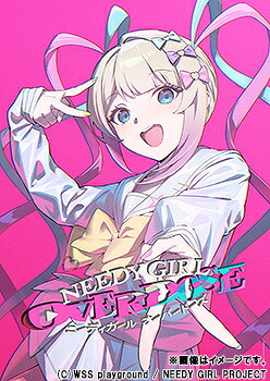 NEEDY GIRL OVERDOSE[Blu-ray] 5 [完全生産限定版] / アニメ