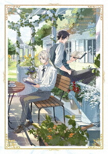 穏やか貴族の休暇のすすめ。[Blu-ray] Blu-ray-BOX / アニメ