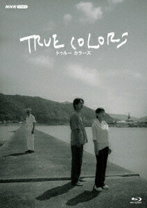 TRUE COLORS[Blu-ray] / TVドラマ