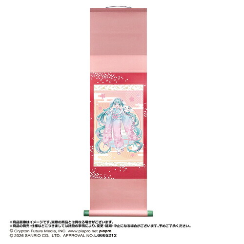 【ANICRAFT】初音ミク×シナモロール 夢桜 Ver. 掛け軸【2026年6月発売】[グッズ] 13,242円