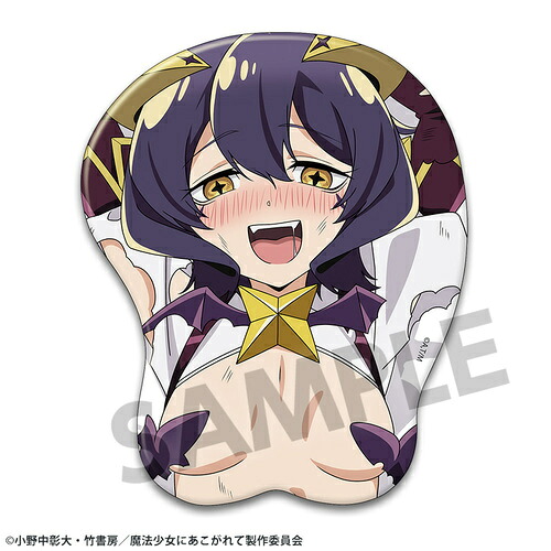 【ホビーストック】魔法少女にあこがれて 描き下ろし 立体マウスパッド マジアベーゼ【2026年6月発売】[グッズ]