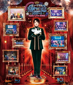 ミュージカル『青春-AOHARU-鉄道』コンサート Rails Live 2025[Blu-ray] / ミュージカル