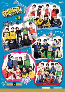 RINGAKU! ～アイドル学園バラエティ～[Blu-ray] Vol.2 / バラエティ｜ネオウィング 店