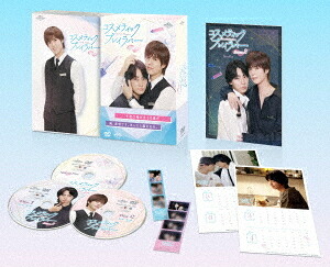 コスメティック・プレイラバー Season2[DVD] DVD BOX / TVドラマ｜ネオウィング 店