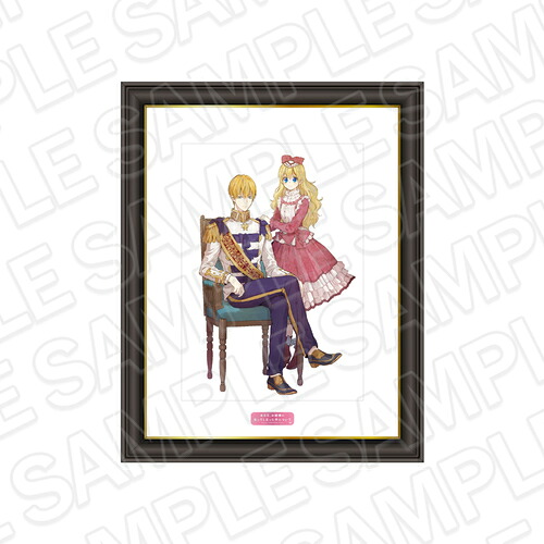 【コンテンツシード】ある日、姫御前になってしまった件について メモリアル工芸 アタナシア \u0026 クロード【2026年9月発売】[グッズ]