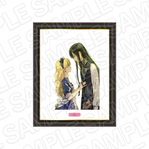 【コンテンツシード】ある日、姫御前になってしまった件について メモリアル工芸 アタナシア \u0026 ルーカス【2026年9月発売】[グッズ]