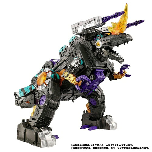 【タカラトミー】トランスフォーマー ニューレジェンズ NL-04 ギガストーム【2026年11月発売】[グッズ]｜ネオウィング 店