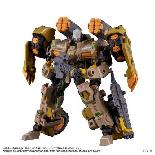 【タカラトミー】オルタードナノ AN-06 Alt EXO-BUGGY-ON\u0026JUDGE BREAKER SET [エグゾバギオン \u0026 ジャッジブレイカー]【2026年11月発売】[グッズ]
