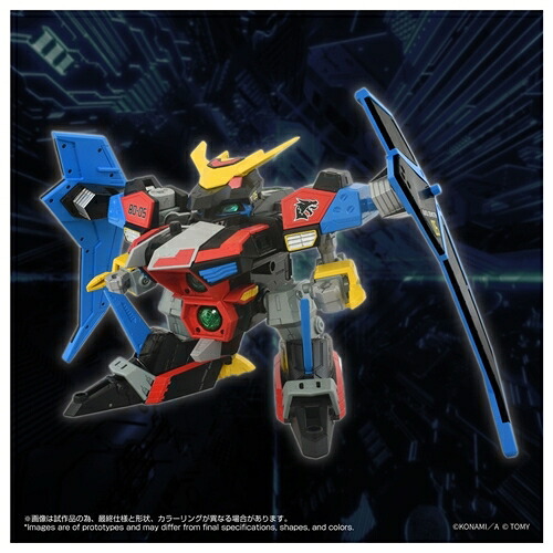 【タカラトミー】トイライズ Bビーダマン爆外伝 DMB-04 ブラックデバスター【2026年6月発売】[グッズ]