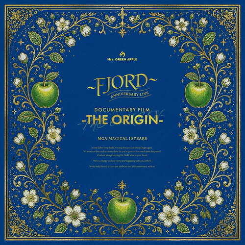 MGA MAGICAL 10 YEARS COMPLETE FILM BOX &rdquo;FJORD&rdquo; & &rdquo;THE ORIGIN&rdquo;[DVD] [初回限定盤] / Mrs. GREEN APPLE｜ネオウィング 店