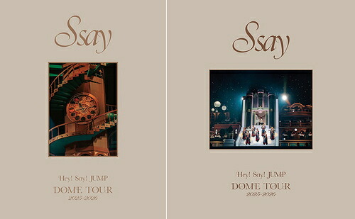 Hey! Say! JUMP DOME TOUR 2025-2026 S say[Blu-ray] [Blu-ray 初回限定盤+通常盤] [2形態一括購入セット] / Hey! Say! JUMP｜ネオウィング 店