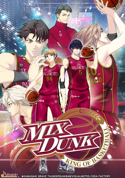 MIX DUNK -KING OF BASKETBALL-[Nintendo Switch] [特装版] / ゲーム｜ネオウィング 店 7,762円