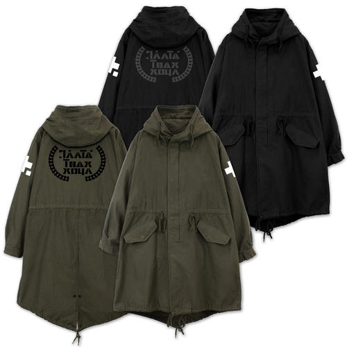 【コスパ】少女終末旅行 M-51 ジャケット Ver. 2.0【2026年10月発売】[グッズ] モス / M｜ネオウィング 店