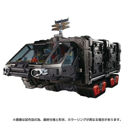 【タカラトミー】ダイアクロン 機動要塞超重機 (タクティカルグランダー)【2025年8月発売】[グッズ]｜ネオウィング 店